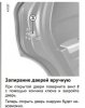Безимени-1.jpg | Рено Каптур Клуб Россия | Форум KAPTUR.SU