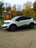 Капа-1. С ДР! 031021.jpg | Рено Каптур Клуб Россия | Форум KAPTUR.SU