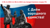 01.png | Рено Каптур Клуб Россия | Форум KAPTUR.SU
