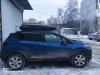 IMG_20211127_164410.jpg | Рено Каптур Клуб Россия | Форум KAPTUR.SU