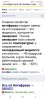 Screenshot_20220103-213603_Chrome.jpg