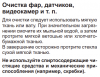 upload_2022-1-20_12-34-45.png