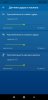 Screenshot_2022-02-10-06-32-26-914_ru.starlinex.app.jpg