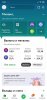 Screenshot_2022-02-28-19-35-11-870_ru.sberbankmobile.jpg
