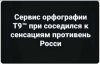 IMG_20220305_223932_170.jpg | Рено Каптур Клуб Россия | Форум KAPTUR.SU