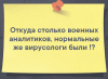 7777.png.faca0a39f04551ae1562c2b1a7124584.png | Рено Каптур Клуб Россия | Форум KAPTUR.SU