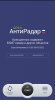IMG_20220330_105059.jpg | Рено Каптур Клуб Россия | Форум KAPTUR.SU