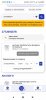 Screenshot_2022-06-20-23-25-43-167_ru.yandex.searchplugin.jpg