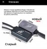 IMG_20220707_180442.jpg | Рено Каптур Клуб Россия | Форум KAPTUR.SU