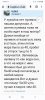 Screenshot_20221102-150411_Chrome.jpg