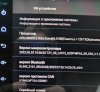 2022-11-29 15-58-27.jpg | Рено Каптур Клуб Россия | Форум KAPTUR.SU