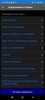Screenshot_2022-12-07-18-14-11-226_com.ovz.carscanner.jpg | Рено Каптур Клуб Россия | Форум KAPTUR.SU