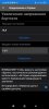 Screenshot_2022-12-07-18-30-55-056_com.ovz.carscanner.jpg | Рено Каптур Клуб Россия | Форум KAPTUR.SU