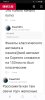 Screenshot_20230708_140033_Chrome.jpg