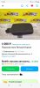 Screenshot_20230803_134831.jpg | Рено Каптур Клуб Россия | Форум KAPTUR.SU