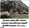 IMG_20240105_191405.jpg | Рено Каптур Клуб Россия | Форум KAPTUR.SU