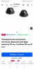 Screenshot_20241029_193729_com.android.chrome.jpg
