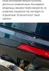 IMG_20250308_135659.jpg | Рено Каптур Клуб Россия | Форум KAPTUR.SU