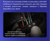 14159-d3e4f63d79c5fa3b7df1b79fd1483119.png | Рено Каптур Клуб Россия | Форум KAPTUR.SU