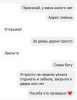 1750238479_259550_8_trinixy_ru.jpg