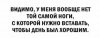 1753113946_260468_15_trinixy_ru.jpg