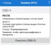 1754745767467.jpg
