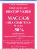 IMG_0176.PNG | Рено Каптур Клуб Россия | Форум KAPTUR.SU