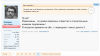 IMG_0596.PNG | Рено Каптур Клуб Россия | Форум KAPTUR.SU
