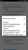 Screenshot_2017-07-03-23-31-03-721_com.android.chrome.png | Рено Каптур Клуб Россия | Форум KAPTUR.SU