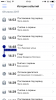 IMG_2344.PNG | Рено Каптур Клуб Россия | Форум KAPTUR.SU