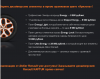 персон.png