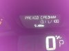 IMAG1469.jpg | Рено Каптур Клуб Россия | Форум KAPTUR.SU