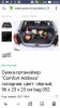 Screenshot_20161105-211330.jpg | Рено Каптур Клуб Россия | Форум KAPTUR.SU