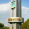тюмень2.jpg | Рено Каптур Клуб Россия | Форум KAPTUR.SU
