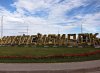 новосиб1.jpg | Рено Каптур Клуб Россия | Форум KAPTUR.SU