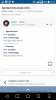 Screenshot_2017-07-27-15-29-39.png