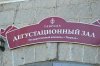 DSC_0006.JPG | Рено Каптур Клуб Россия | Форум KAPTUR.SU
