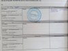 IMG_20170821_152253.jpg | Рено Каптур Клуб Россия | Форум KAPTUR.SU