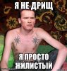 shvarc-na-narah_50068017_orig_.jpg