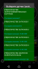 Screenshot_20170921-201913.png