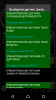 Screenshot_20170921-202007.png