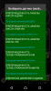 Screenshot_20170921-202046.png
