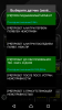 Screenshot_20170921-202109.png