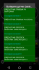 Screenshot_20170921-202210.png