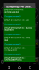 Screenshot_20170921-202322.png