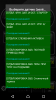 Screenshot_20170921-202333.png
