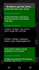 Screenshot_20170921-202342.png