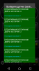Screenshot_20170921-202515.png