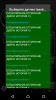 Screenshot_20170921-202524.png