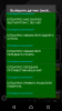 Screenshot_20170921-202610.png